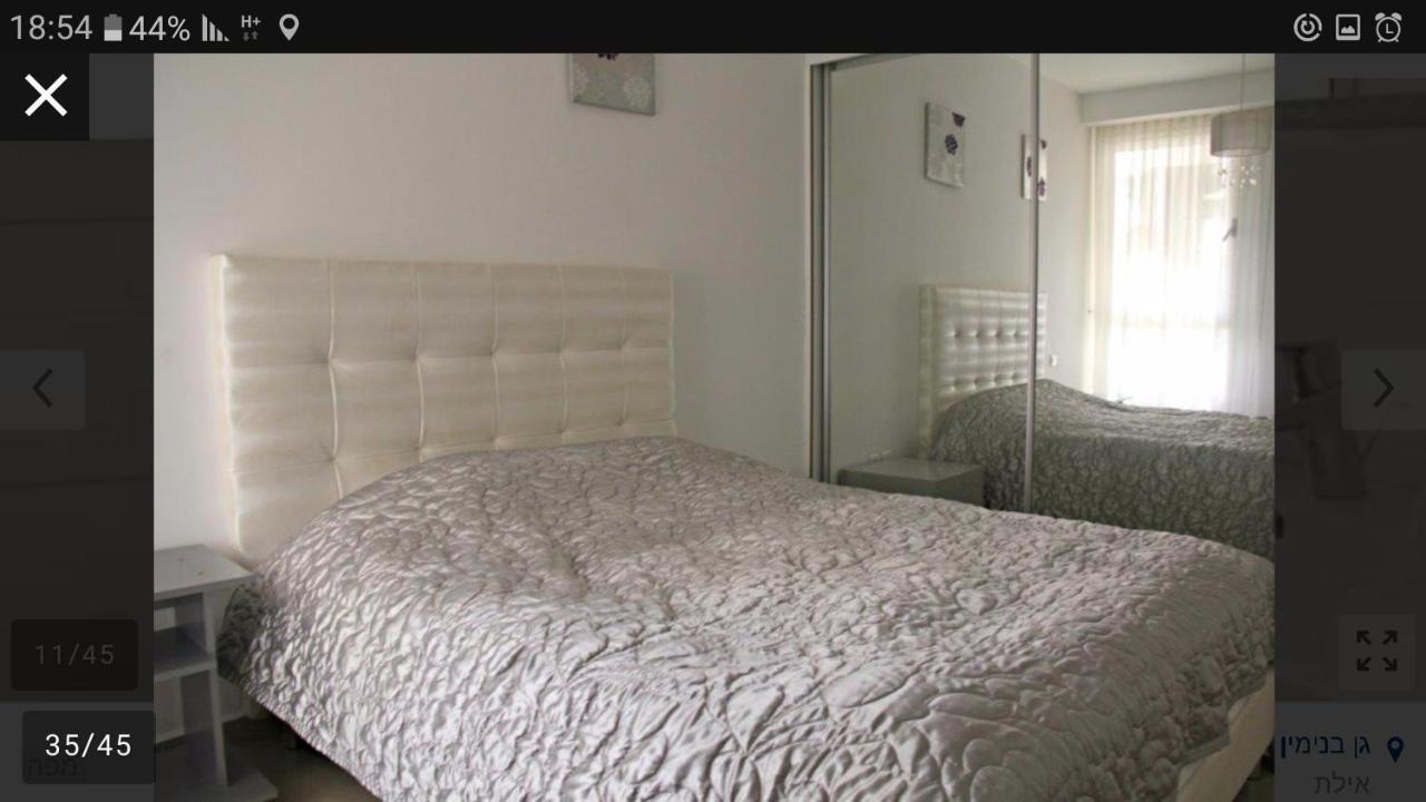 Luxury Exclusive Top Class Apartments Near The Sea With Pool Ελάτ Εξωτερικό φωτογραφία