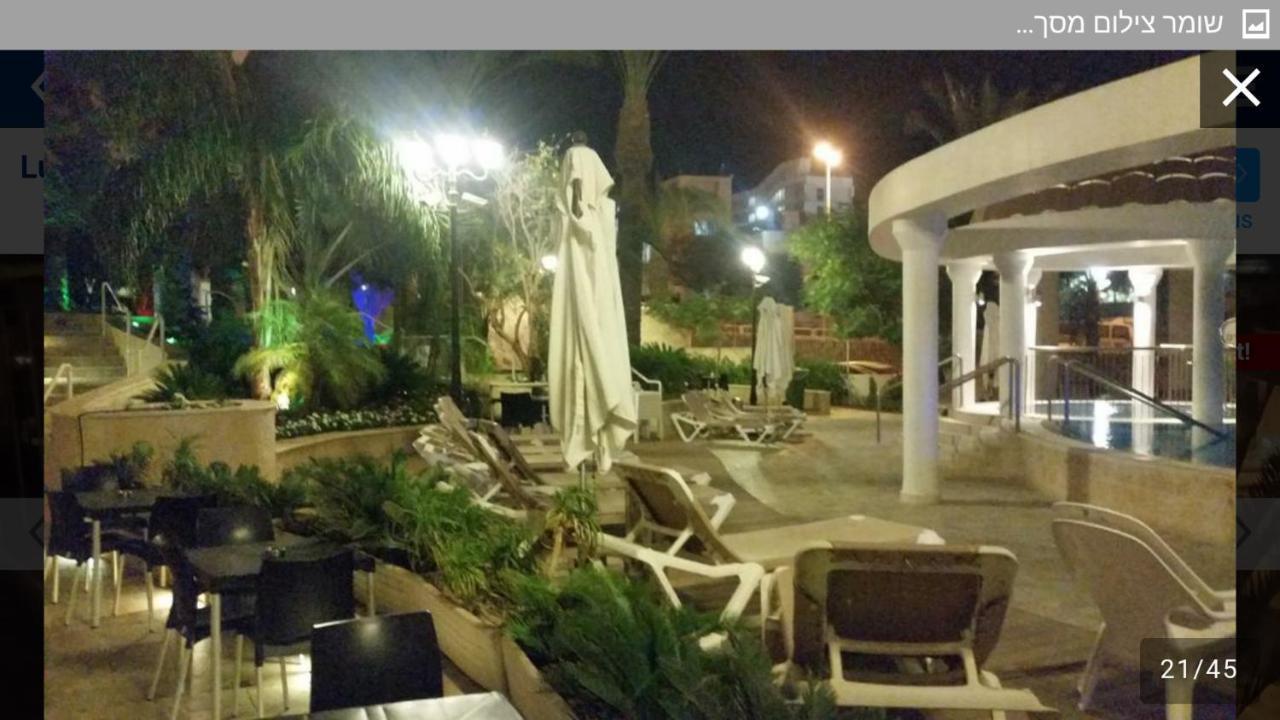 Luxury Exclusive Top Class Apartments Near The Sea With Pool Ελάτ Εξωτερικό φωτογραφία
